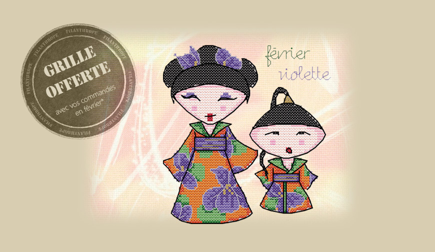 Kokeshi de février : la Violette