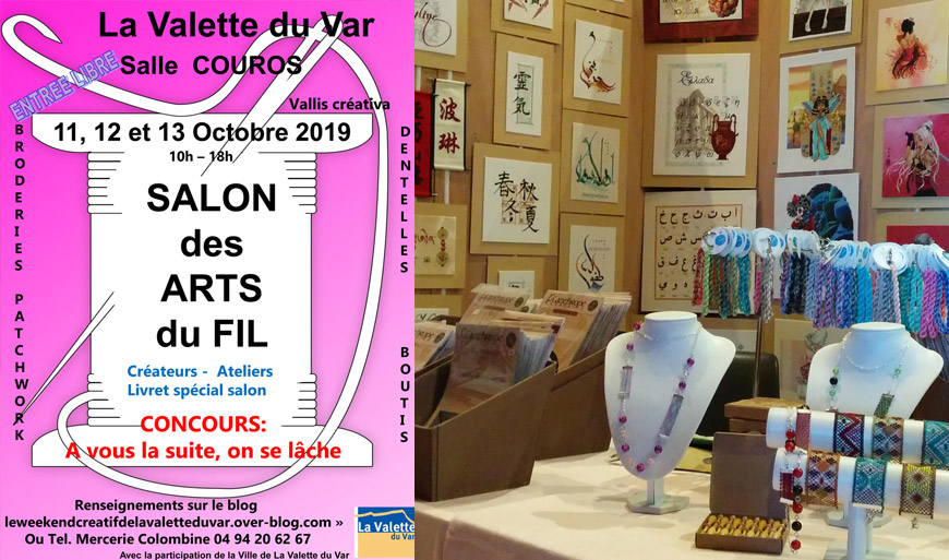 Salon des Arts du Fil - La Valette